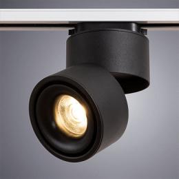 Трековый светодиодный светильник Arte Lamp Arcturus  - 2